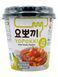 Токпоккі Young Poong Yopokki Halal Tomato Topokki 120г 10751 фото 1