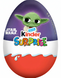 Шоколадне яйце Kinder Surprise Star Wars 20г 10208 фото 1