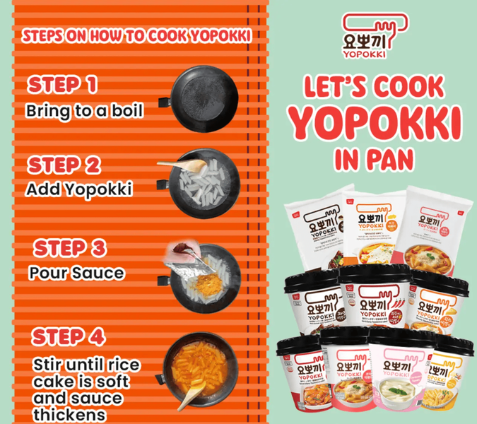 Токпоккі Young Poong Yopokki Halal Tomato Topokki 120г 10751 фото