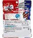 Желейные конфеты Meiji Gummi Cola up 100г 6697 фото 2