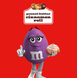 Драже M&M's Peanut Butter Cinnamon Roll Chocolate Candy 243г 10801 фото 2