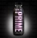 Напиток Prime Hydration Central Cee Limited Edition 500мл 7787 фото 3