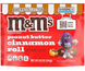 Драже M&M's Peanut Butter Cinnamon Roll Chocolate Candy 243г 10801 фото 1