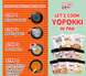 Токпоккі Young Poong Yopokki Halal Tomato Topokki 120г 10751 фото 5