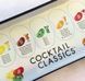 Подарочная коробка жевательных конфет Jelly Belly Cocktail Classics Gift Box 125г 0088 фото 8