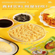 Локшина Buldak Durian & Cheese Hot Chicken Flavor Ramen 100г 11103 фото 6