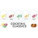 Подарочная коробка жевательных конфет Jelly Belly Cocktail Classics Gift Box 125г 0088 фото 7