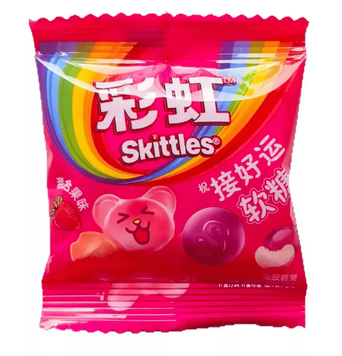 Желейні цукерки Skittles з фруктово-йогуртовими смаками 10г 11104 фото