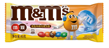 Драже M&M's Peanut Ice Cool 40г 10954 фото