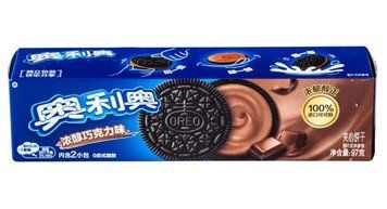 Печенье Oreo Sandwich Chocolate Cookies 97г 10158 фото