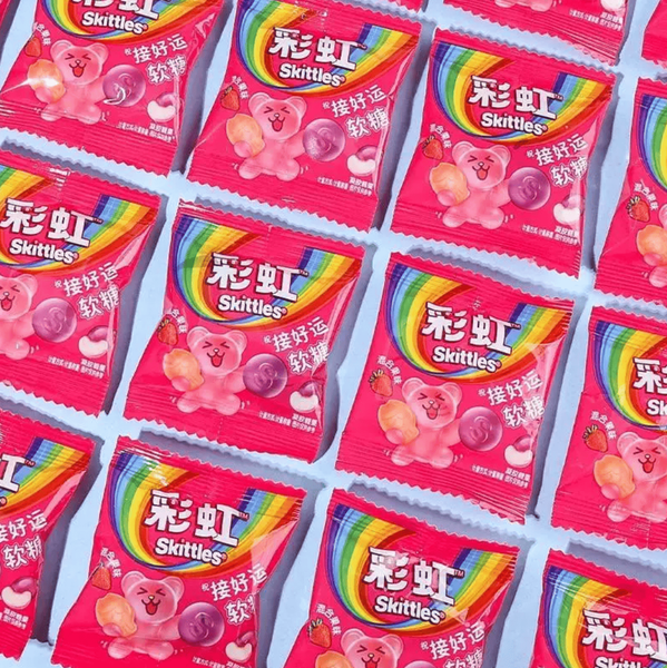 Желейні цукерки Skittles з фруктово-йогуртовими смаками 10г 11104 фото