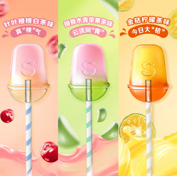 Льодяники на паличці Skittles Lollipops Real Fruit Tea Oriental 54г 10752 фото