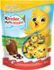 Шоколадні цукерки Kinder Mini Friends Chicken Milk Chocolate 18шт 122г 8213 фото 1