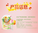Льодяники на паличці Skittles Lollipops Real Fruit Tea Oriental 54г 10752 фото 7