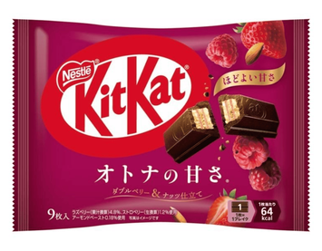 Шоколадні батончики Kit Kat Sweetness Double Berry Chocolate Nuts 9шт, 104г 10906 фото