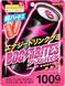 Жевательные конфеты Meiji Boost Bites Fruit Emotion 100г 8606 фото 1