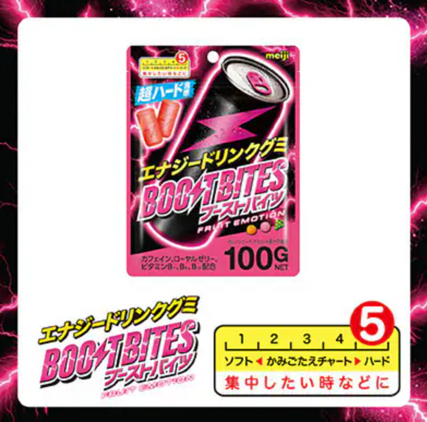 Жевательные конфеты Meiji Boost Bites Fruit Emotion 100г 8606 фото