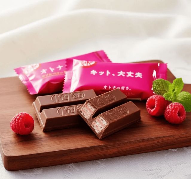 Шоколадные батончики Kit Kat Sweetness Double Berry Chocolate Nuts 9шт, 104г 10906 фото