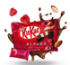 Шоколадные батончики Kit Kat Sweetness Double Berry Chocolate Nuts 9шт, 104г 10906 фото 2