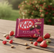 Шоколадные батончики Kit Kat Sweetness Double Berry Chocolate Nuts 9шт, 104г 10906 фото 3