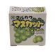 Жевательная резинка Marukawa Seika Muscat Marble Gum 1шт 10453 фото 2