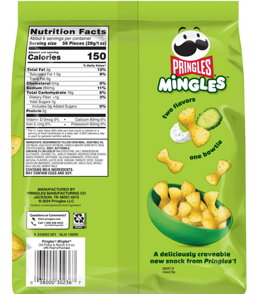 Снеки Pringles Mingles Dill Pickle and Ranch Puffed Snacks 155 г 7572 фото