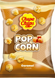 Солодкий попкорн Chupa Chups Popcorn Caramel 90г 8063 фото 1