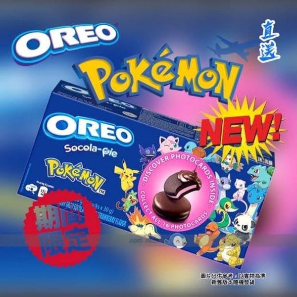 Печиво Oreo Socola Pie Pokemon Edition Strawberry 180г 7289 фото