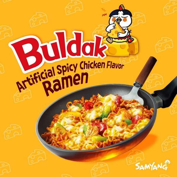 Лапша быстрого приготовления Samyang​​​​​​​&nbsp;Buldak Four Cheese Hot Chicken Ramen Noodles 130 г 7339 фото