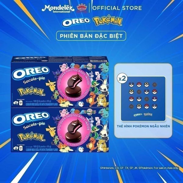 Печенье Oreo Socola Pie Pokemon Edition Strawberry 180г 7289 фото