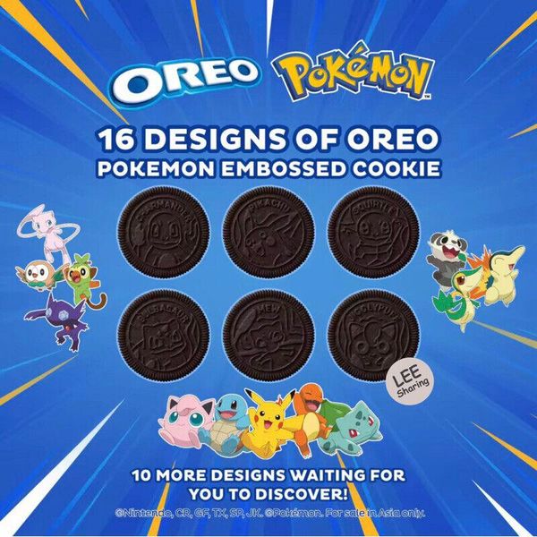 Печенье Oreo Socola Pie Pokemon Edition Strawberry 180г 7289 фото