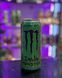 Энергетик Monster Energy Java Irish Cr&egrave;me 443мл 6658 фото 6