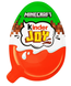 Подарочный набор Сердце Kinder Joy Minecraft 1шт 10390 фото 3