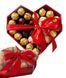 Подарочный набор Ferrero Rocher & Raffaello в коробке-сердце 58 шт 10988 фото 4