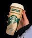 Холодный кофе Starbucks Caffe Latte Grande Iced Coffee 330мл 6988 фото 5