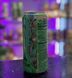 Энергетик Monster Energy Java Irish Cr&egrave;me 443мл 6658 фото 7