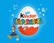 Шоколадное яйцо Kinder Niespodzianka 20g 2493 фото 3