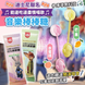 Леденец Amos Tasty Sounds Audio Lollipop Zootopia Mango Flavour Лис Ник 12г 10938 фото 4