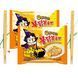 Лапша быстрого приготовления Samyang​​​​​​​&nbsp;Buldak Four Cheese Hot Chicken Ramen Noodles 130 г 7339 фото 7