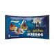 Конфеты Harry Potter, Halloween Candy, Bag Milk Chocolate 269 g 5579 фото 1