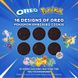 Печенье Oreo Socola Pie Pokemon Edition Strawberry 180г 7289 фото 5