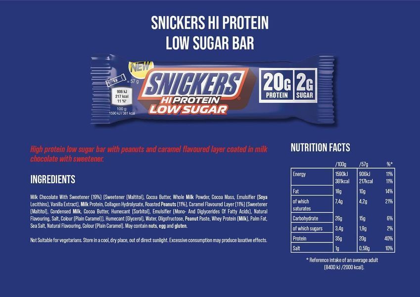 Шоколадний батончик Snickers Hi Protein Low Sugar Milk Chocolate Bar 57г 10342 фото
