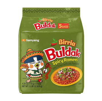 Лапша Samyang Buldak Birria Spicy Ramen 5шт х 130г 11819 фото
