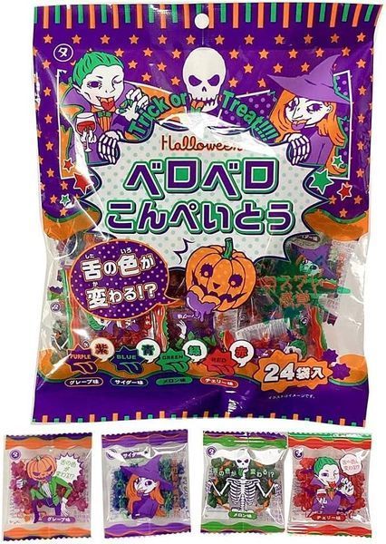 Японские конфеты Malta Halloween Konpeito Konpeito 24шт x 5г 7257 фото