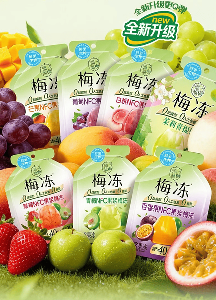 Конжак желе Liuliumei Fruit Jelly Green Plum and Passion Fruit Flavor 120г 11106 фото