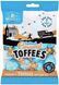 Ириски Walker's Nonsuch Toffees Salted Caramel 150g 4379 фото 1
