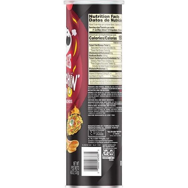 Чіпси Pringles Wavy Loaded Nachos Scorchin 137g 2568 фото