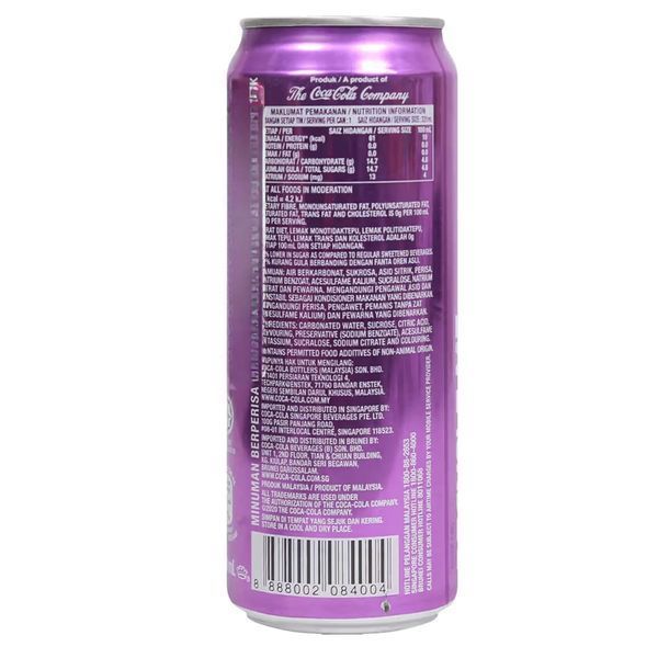 Газированный напиток Fanta Anggur Grape Drink 320мл 8974 фото