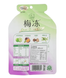Конжак желе Liuliumei Fruit Jelly Green Plum and Passion Fruit Flavor 120г 11106 фото 5