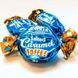 Ириски Walker's Nonsuch Toffees Salted Caramel 150g 4379 фото 2